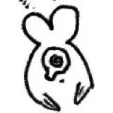 Aji