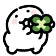 I-No