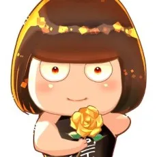 Rin Iijima