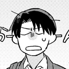 Meki Shinomame