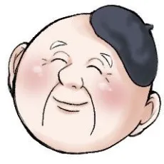 Shiharu Kamura
