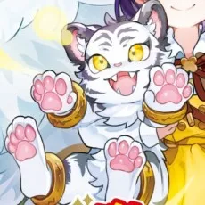 Doguu no Tomo