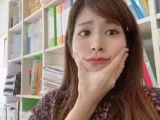 Ao Aoi