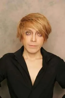 Kazuo Teranishi