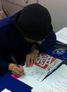 Munemi Takano