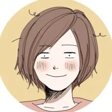 Ahiru Nemui