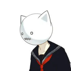 Yagiri