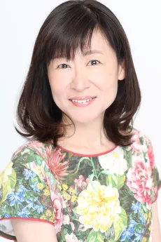 Yuuko Sumitomo