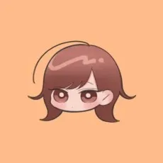Ai Amane