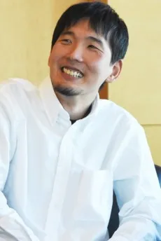 Bunji Sunakawa