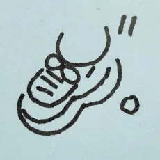 Kutsuda Mutsukutsu