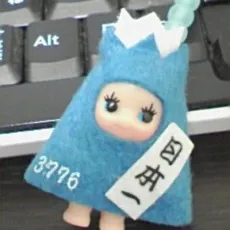 Rena Shuudou