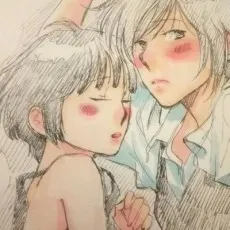 Ai Matsumoto