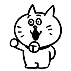 Tama Tadano