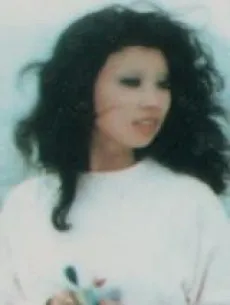 Noriko Shimamine