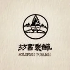 Yi Pi Yu