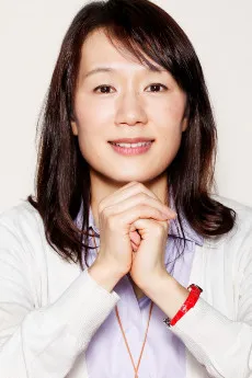 Natsu Miyashita