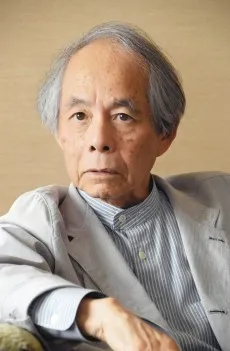 Taichi Yamada