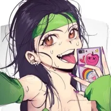 Nenem