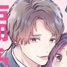 Nawo Hachio