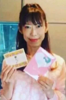 Chiho Momota