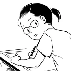 AKRU