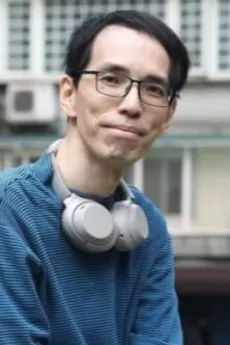 Haoji Chen