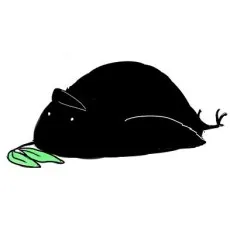 Kurou