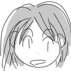Kumako Akiyoshi
