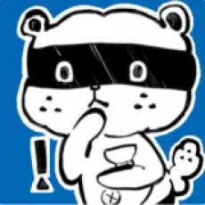 Kikaito