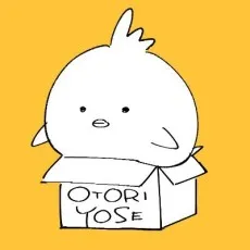 Yose Otori