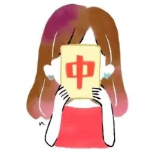 Kaho Nakakouji