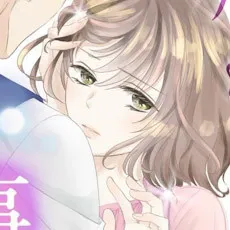 Kii Hasegawa
