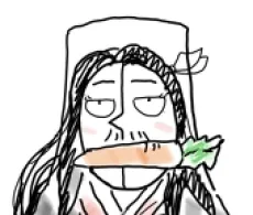 Akira Juki