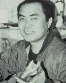 Tetsuo Tanaka