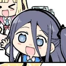 Herada-sama
