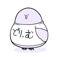 Yae Yumedori