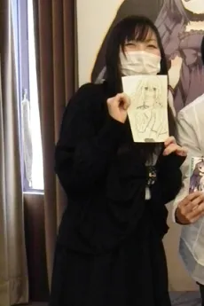 Hanpen Sakura