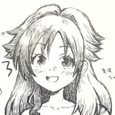 Mayu Kishiba