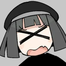 Nigou Kaiko