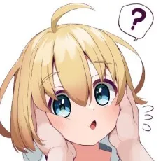 Fuwajile