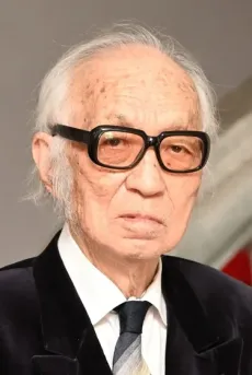 Kouichirou Uno