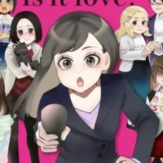 Tsubaki Ozoe