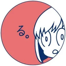 Ruru Ajou