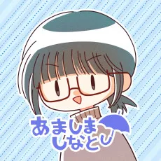 Shinato Amashina