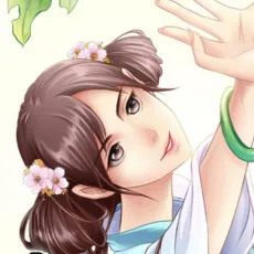 Peng Mu Yang Ji