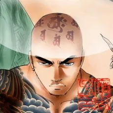 Mashuko