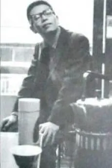 Shouichi Sakurai