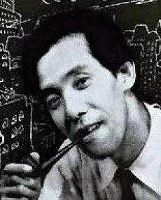 Yokoi Fukujiro
