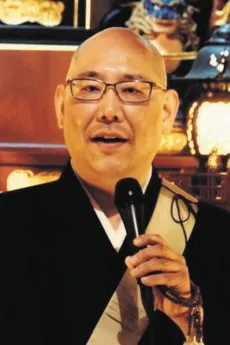 Daiun Miki